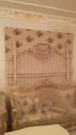 ⁦ستائر رومانى⁩ - الصورة ⁦9⁩