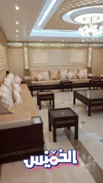 ⁦جلسات إسلامى⁩ - الصورة ⁦7⁩