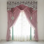 ستائر رومانى (8)