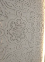 الأسقف (1) - الصورة 6